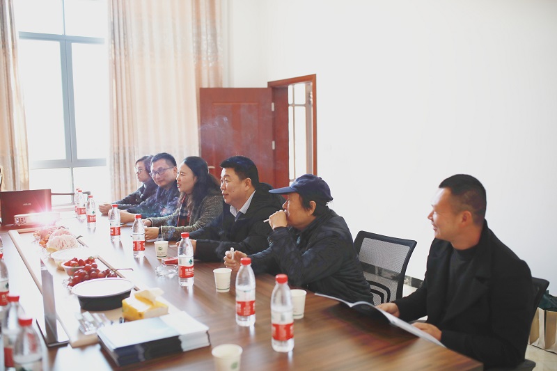會(huì )議交流